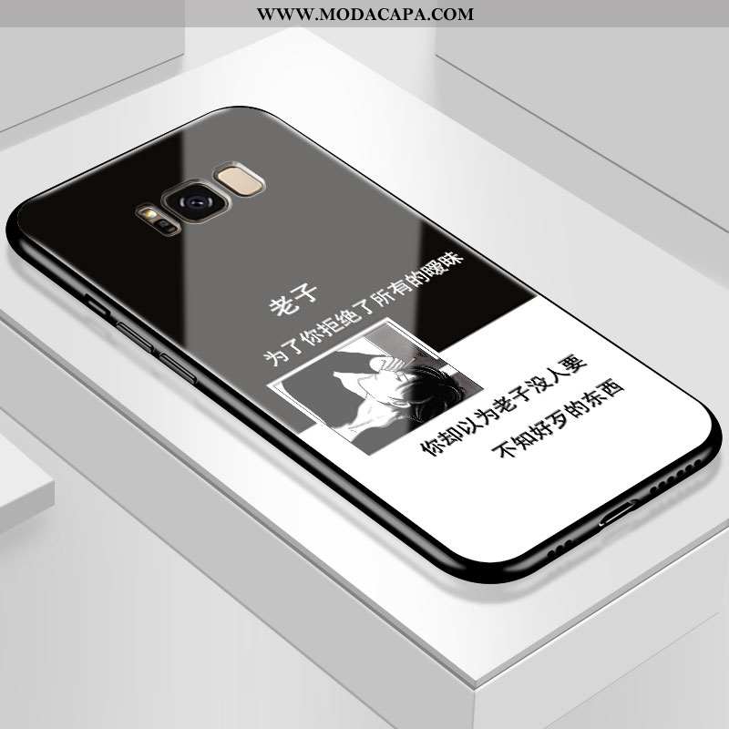 Capas Samsung Galaxy S8 Vidro Resistente Telemóvel Personalizado Aço Casal Comprar